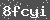 Click Refresh Prove code